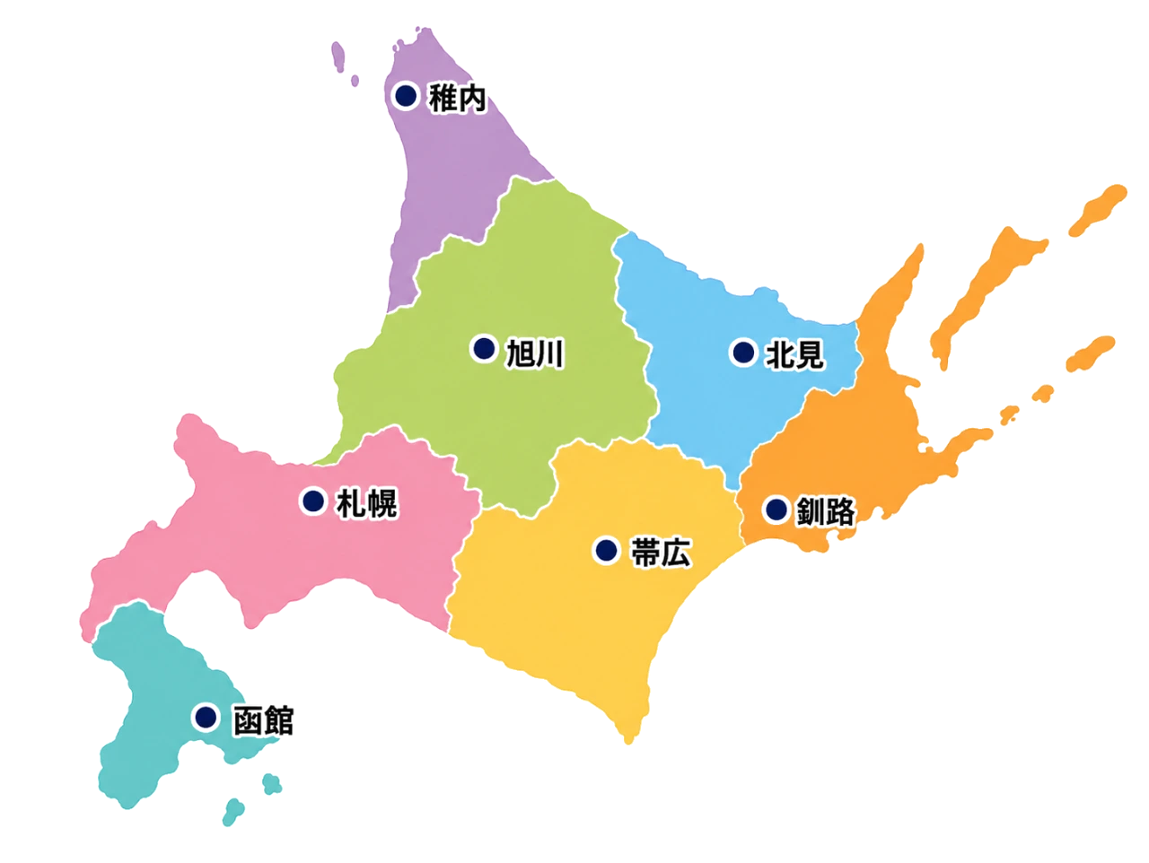 北海道 対応エリアマップ 札幌・旭川・帯広・稚内・釧路・北見・函館